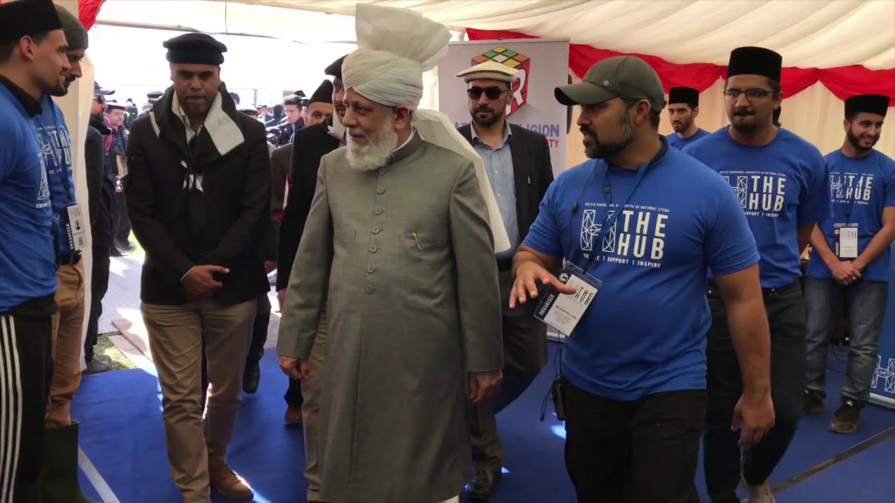 MKA UK Ijtema 2017 Saturday Extended Highlights