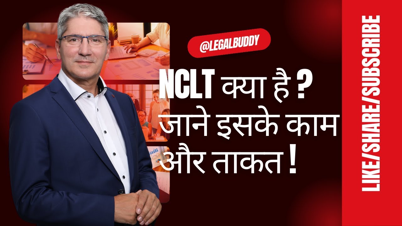 What is NCLT? | Learn about company law, its functions and rights in Hindi! #nclt #companylaw #co...