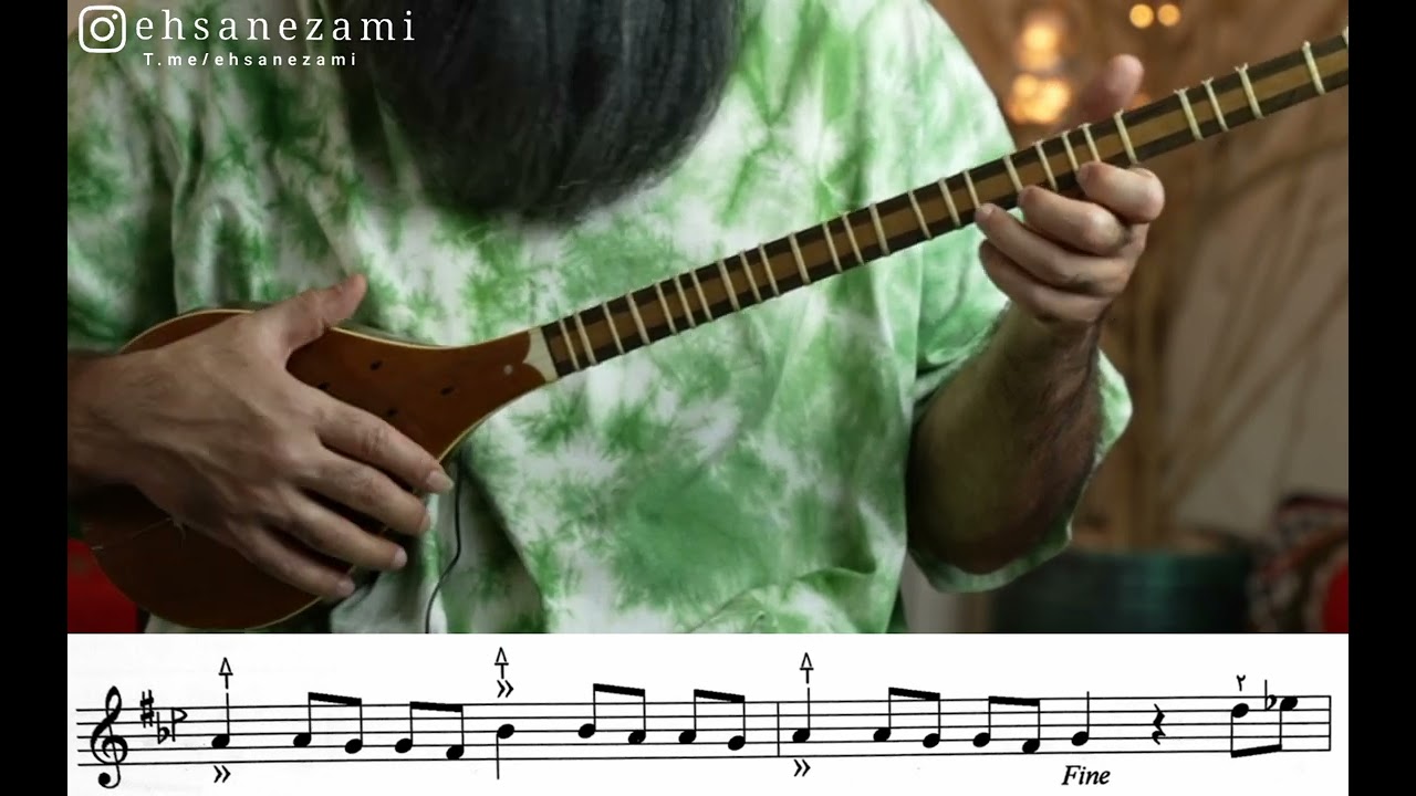 آموزش آهنگ رویای هستی