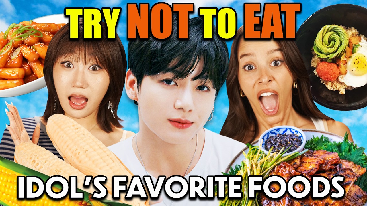 Try Not To Eat: K-Pop Stars' Favorite Foods!
