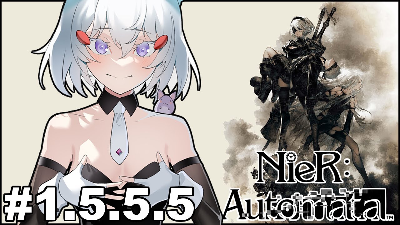 [ NieR: Automata #1.5.5.5 ] sidequestssidequestssidequests [ Phase-Connect ]