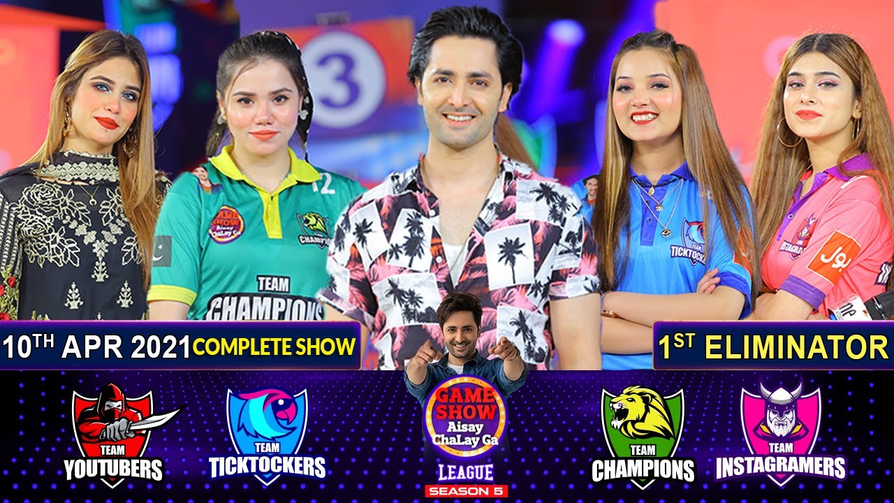 Game Show Aisay Chalay Ga League Season 5 | 1st Eliminator | 10th April 2021 | Complete Show