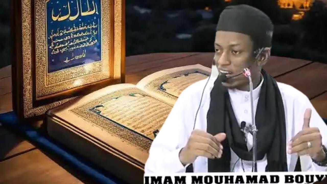 Sheick Imam Mohamed Bouye Bah 