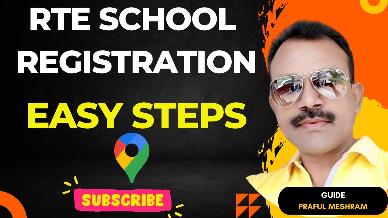 RTE REGISTRATION | SCHOOL REGISTRATION | AGE RULE | REGISTRATION OF SCHOOLS IN RTE | RTE 25% | RTE
