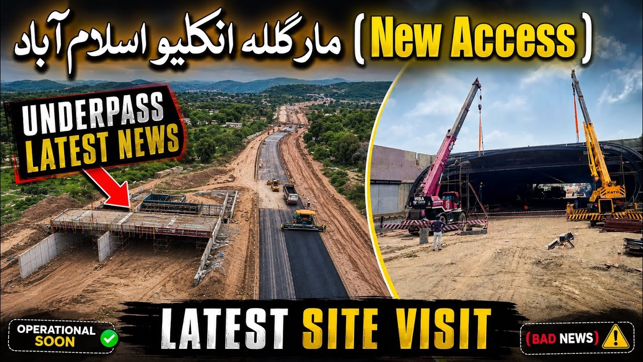 Park Road New Access Update | Margalla Enclave Islamabad Latest Development 2026 | Margalla Orchards