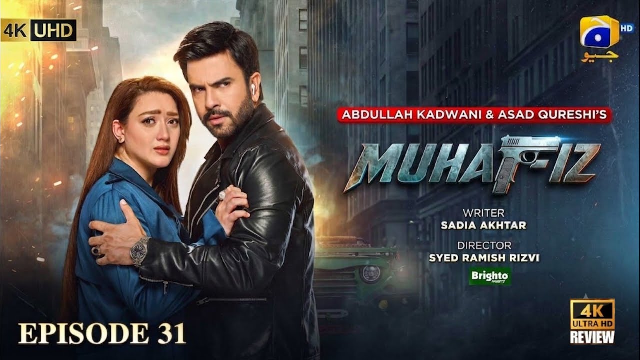 Muhafiz Episode 31 [Eng Sub] Presented by Brighto Paints | Junaid Khan - Momina Iqbal | 30th July 26