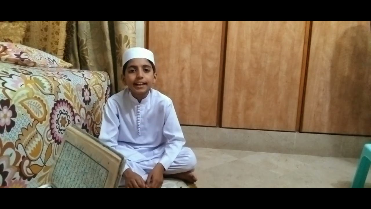 جُزْءْ 5 وَٱلْمُحْصَنَاتُ .