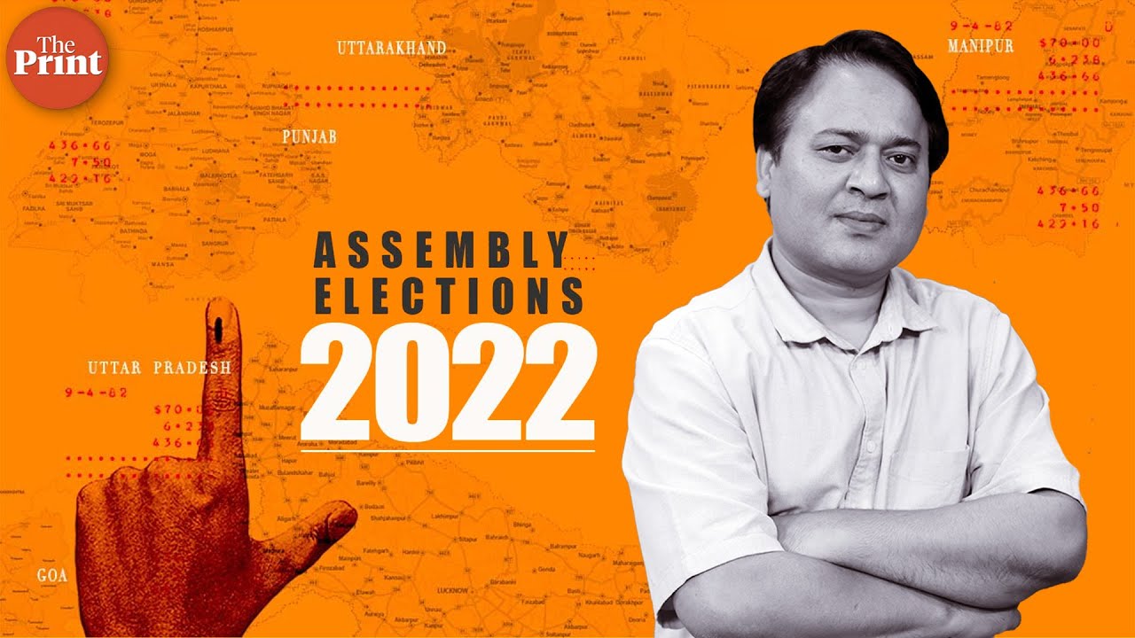 #ElectionResults: What are the early trends in 5 states?