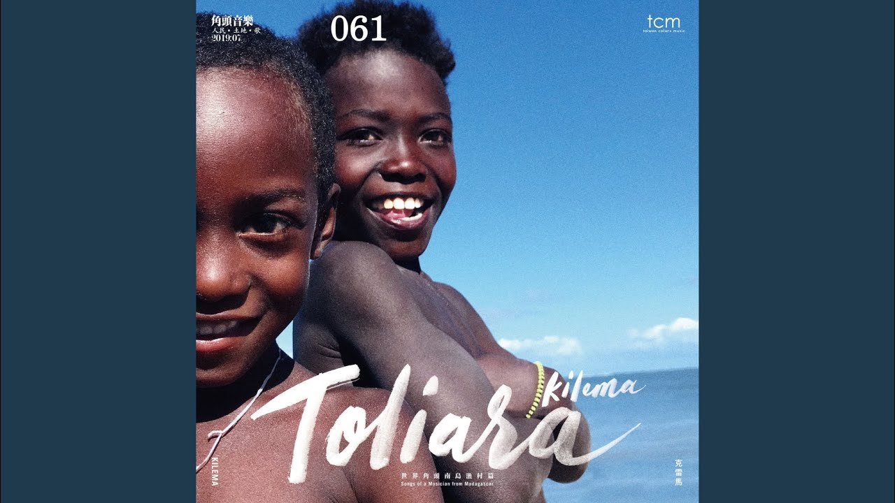 TOLIARA (TOLIARA)
