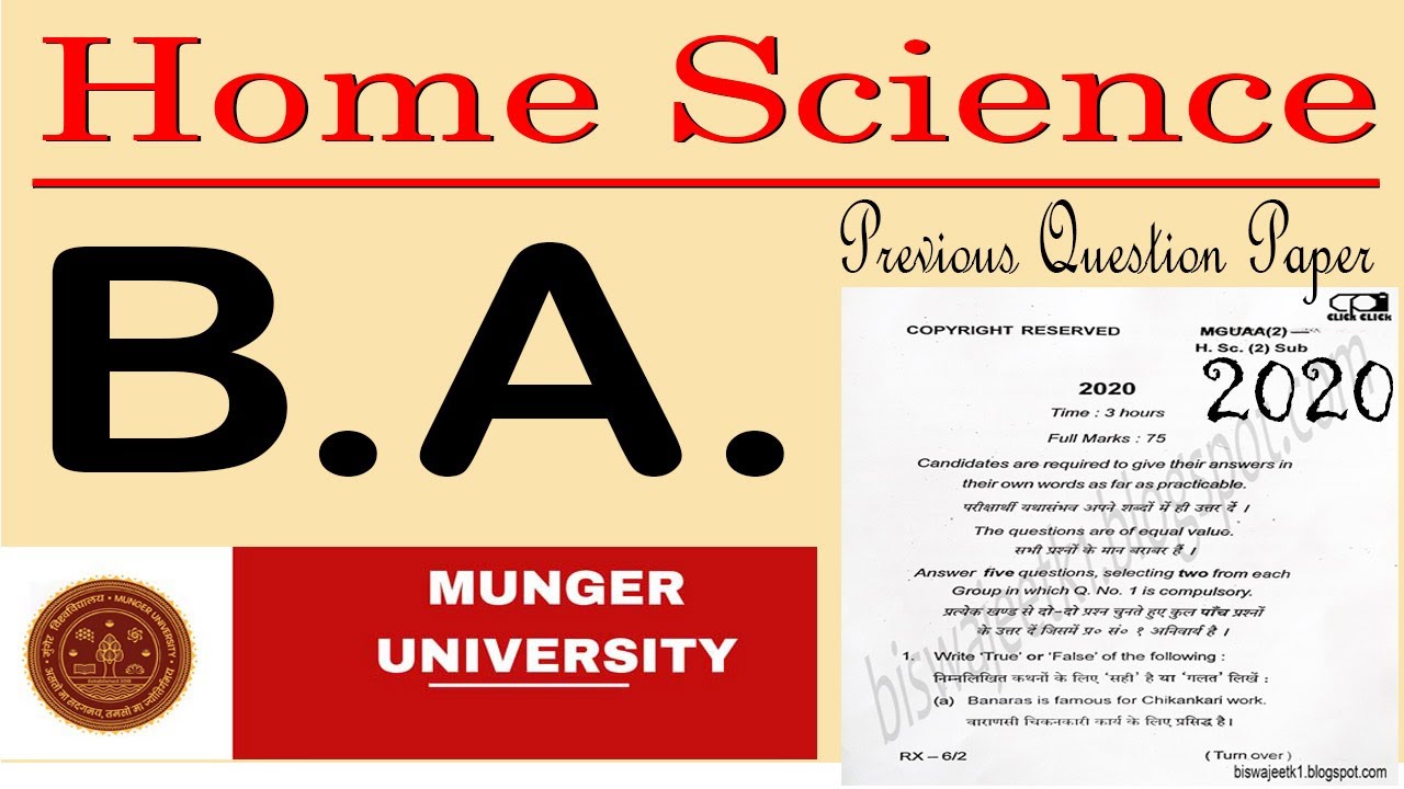 B.A. Home Science. Previous Question Paper 2020. Munger University,  Munger.
