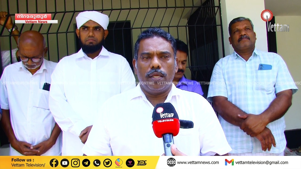 മങ്ങാട് വിശേഷങ്ങൾ വാട്സപ്പ് കൂട്ടായ്മയുടെ നേതൃത്വത്തിൽ  റംസാൻ കിറ്റ് വിതരണം സംഘടിപ്പിച്ചു.