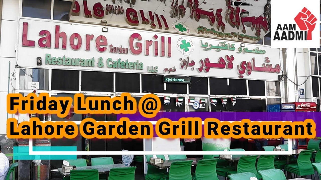 Friday Lunch at Lahore Garden Grill Restaurant | Ugandan Trying Pakistani cuisine for the first time