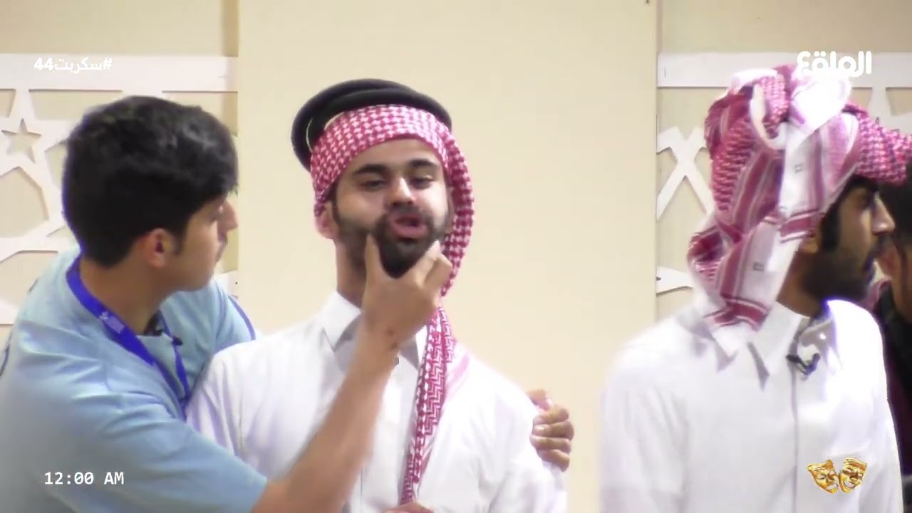 مشهد المجموعة الثالثة في العرض الأخير !