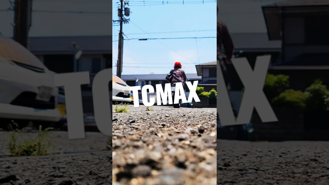 【いくねんTV】カスタムTCMAX