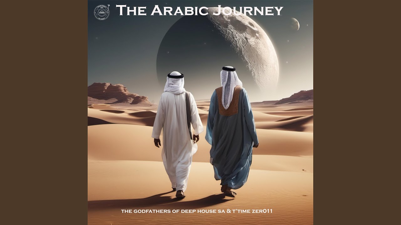 Umbrella (Nostalgic Mix)