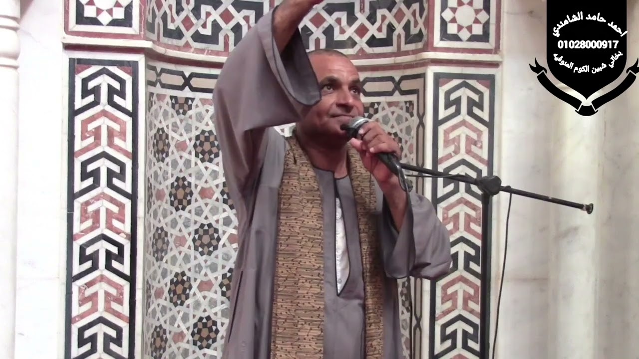 الشيخ احمد جسد خطبه روعه عن وفاة سيدنا رسول الله ﷺ جنازه الحاج توفيق الجهري ببخاتي شبين الكوم
