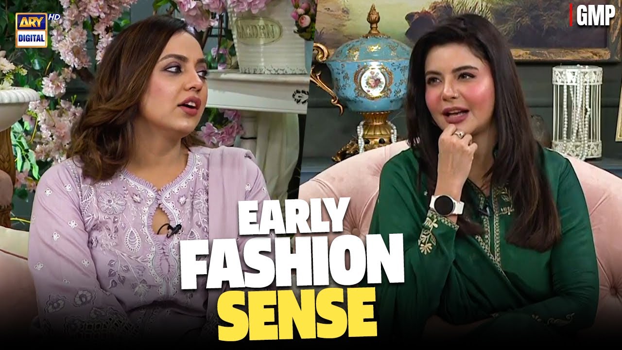 Early Fashion Sense! 🤣🔥 | Nida Yasir | Good Morning Pakistan
