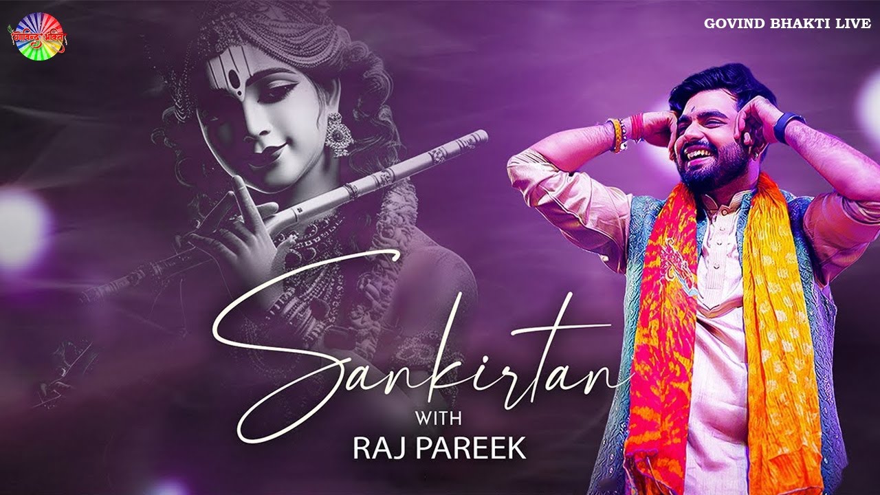 🔴LIVE at Ambala | श्री खाटू श्याम संकीर्तन अम्बाला | Rajpareek