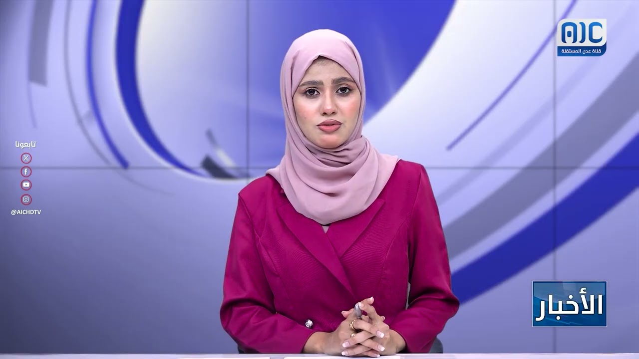 ارتفاع حصيلة قتلى الهجوم الصاروخي الحوثي على تجمع للإفطار بحجة