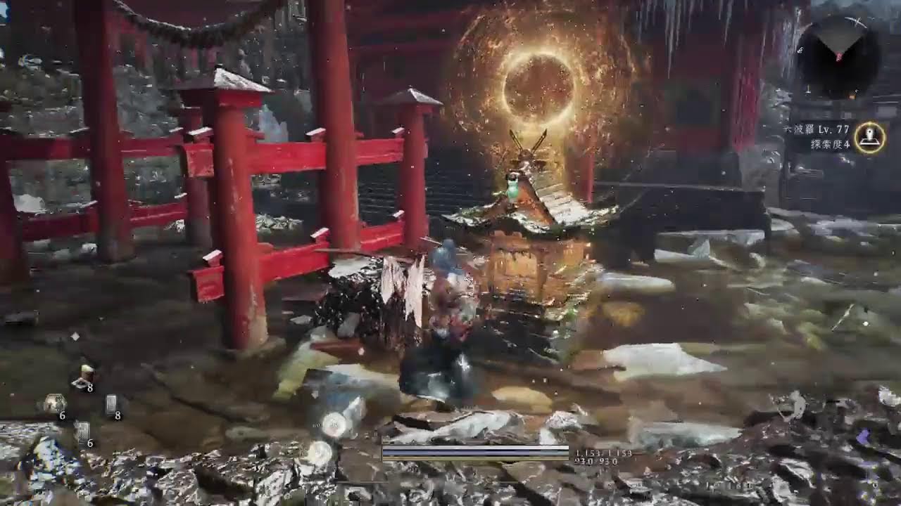 仁王3 #5 古代～