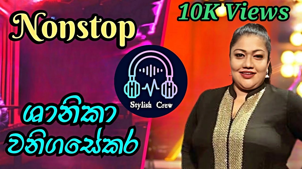 Shanika Wanigasekara Nonstop | Best Sinhala Love & Classic Hits #ShanikaWanigasekara #SinhalaNonstop