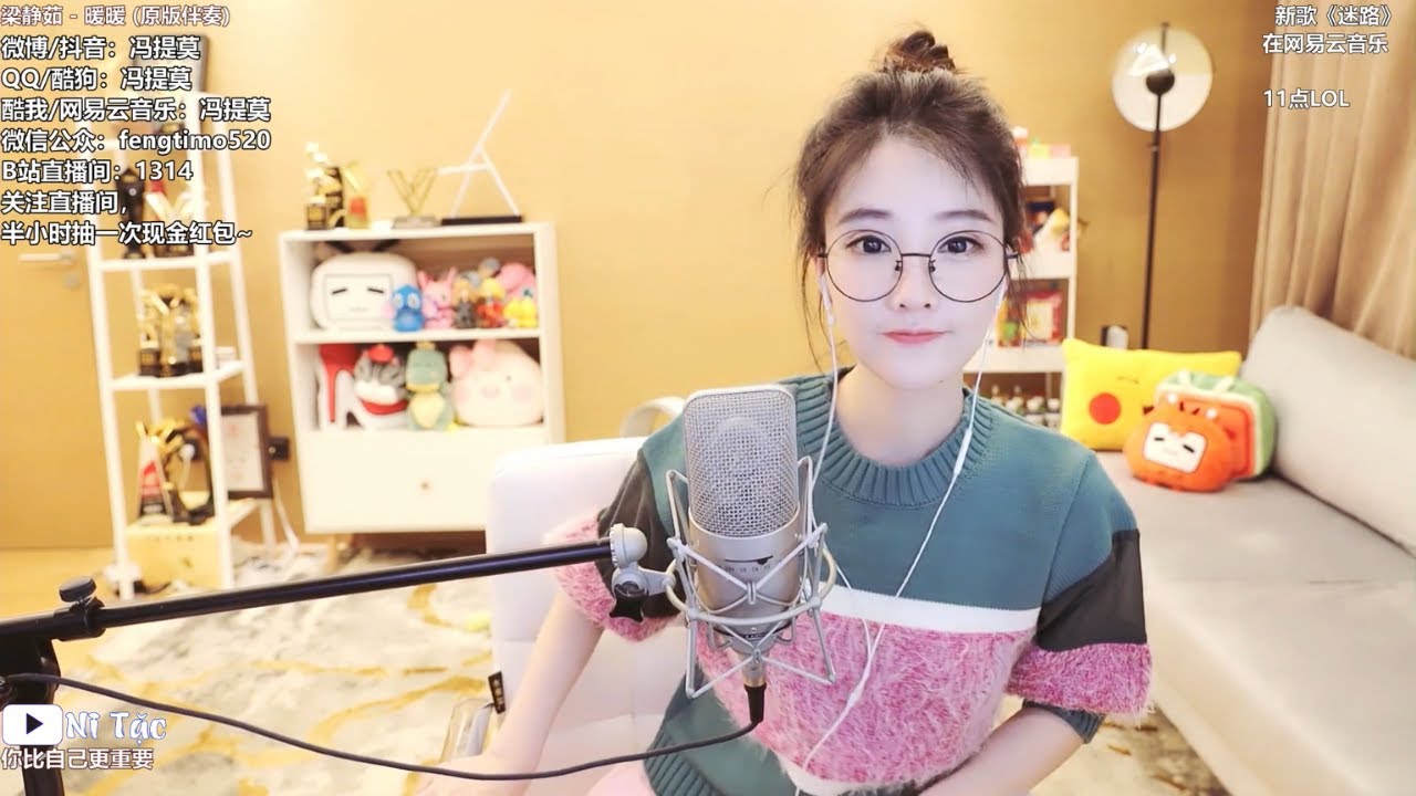 Ấm Áp (暖暖 Warm) - Phùng Đề Mạc (冯提莫 Feng Timo) [Sub Vie Eng]