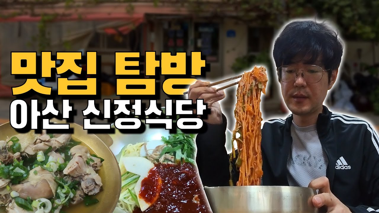 구미는 콜이 많을까요? | 친구 만나고 맛집 탐방 | 1톤 용달 Vlog (251021)