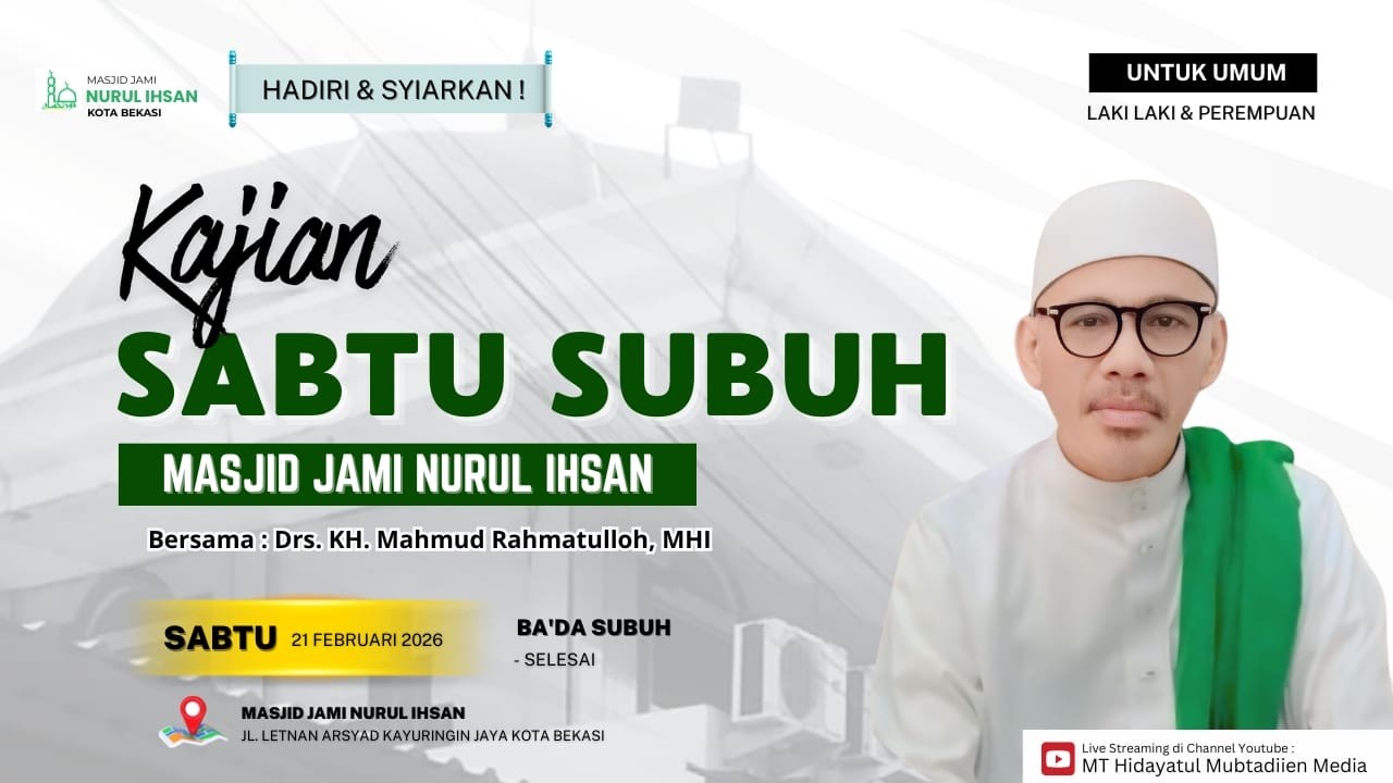 🔴[LIVE] Marhaban Ya Ramadhan | Drs. KH. Mahmud Rahmatullah, MHI | Masjid Jami Nurul Ihsan