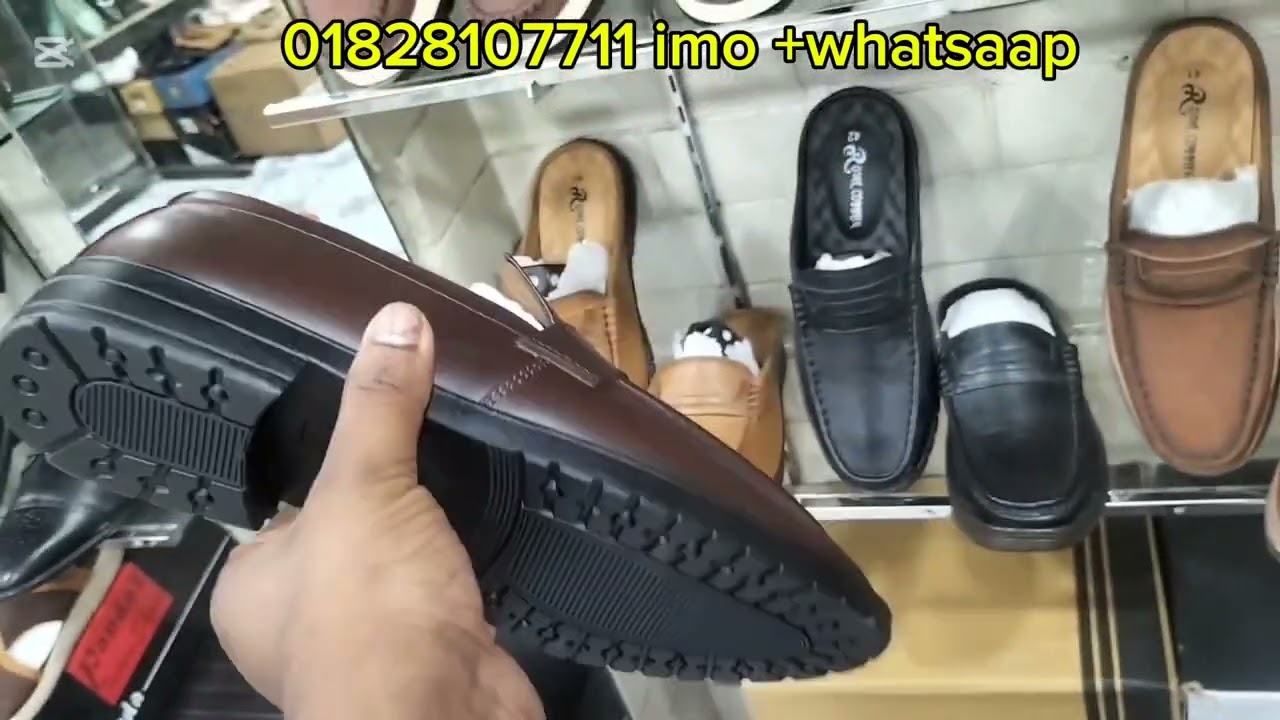 ঈদ উপলক্ষে ২০ পার্সেন্ট ডিসকাউন্ট 