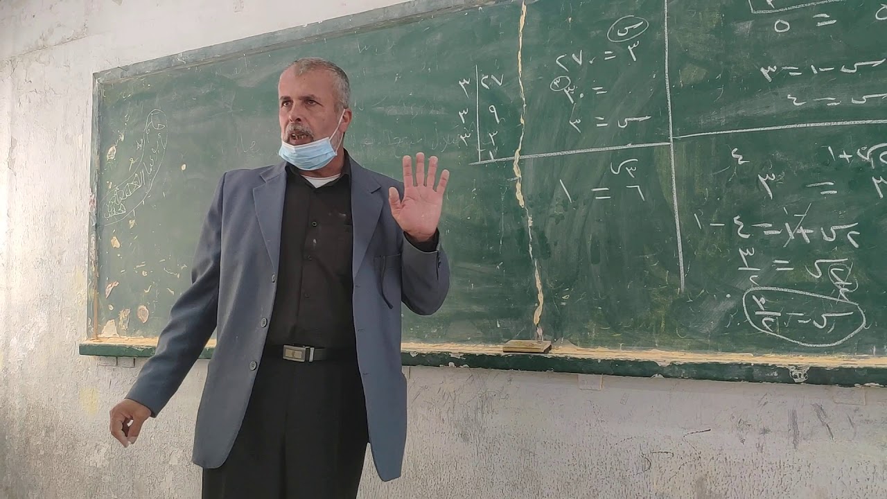 المعادلات الاسية للصف التاسع ف١