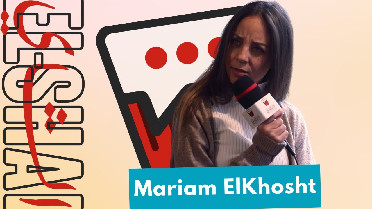 El-Shai x Mariam El Khosht - الشاي مع مريم الخشت