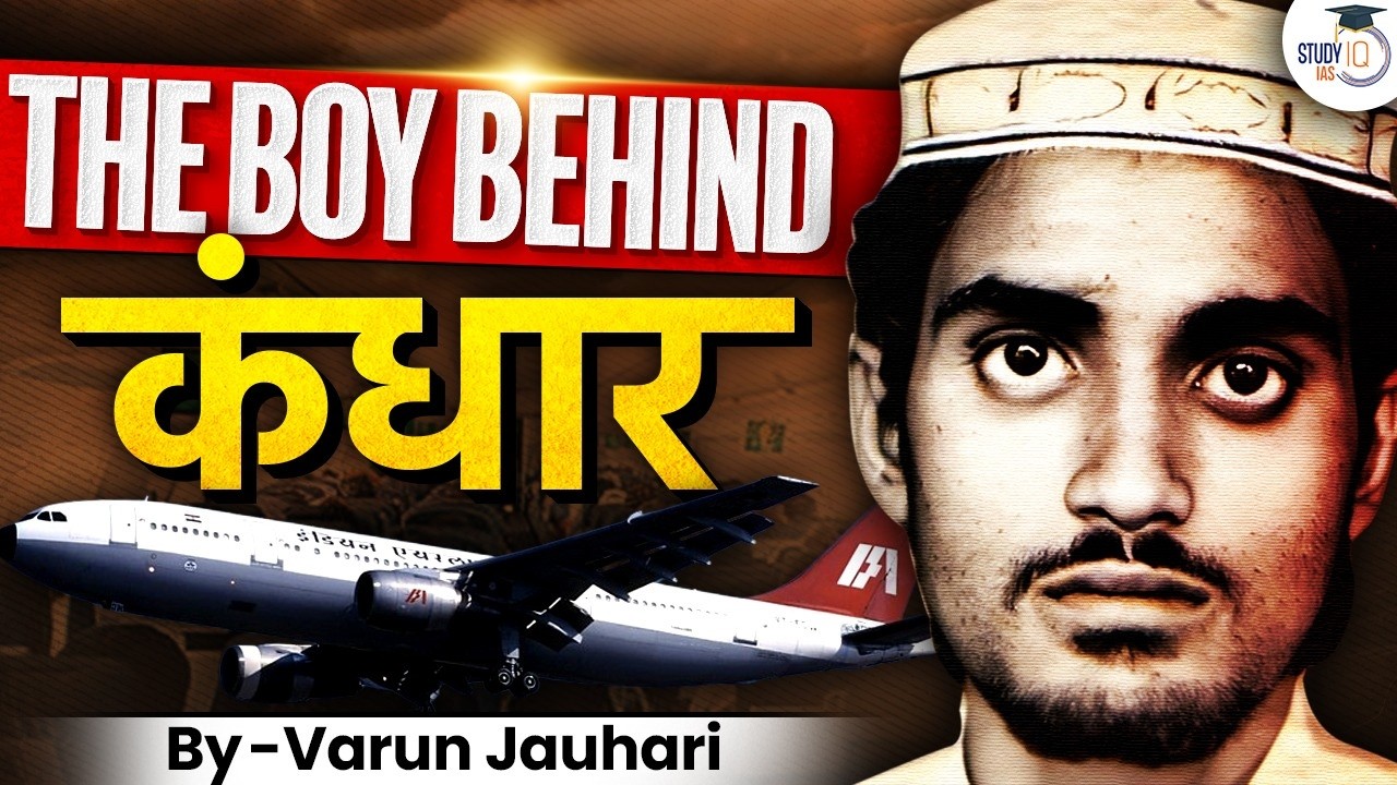 The Untold Case of ABDUL LATIF | From 