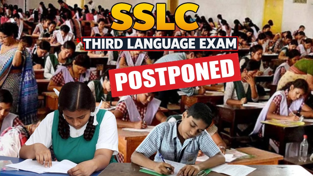 SSLC Exam Date Change | Karnataka | 26-03-2026