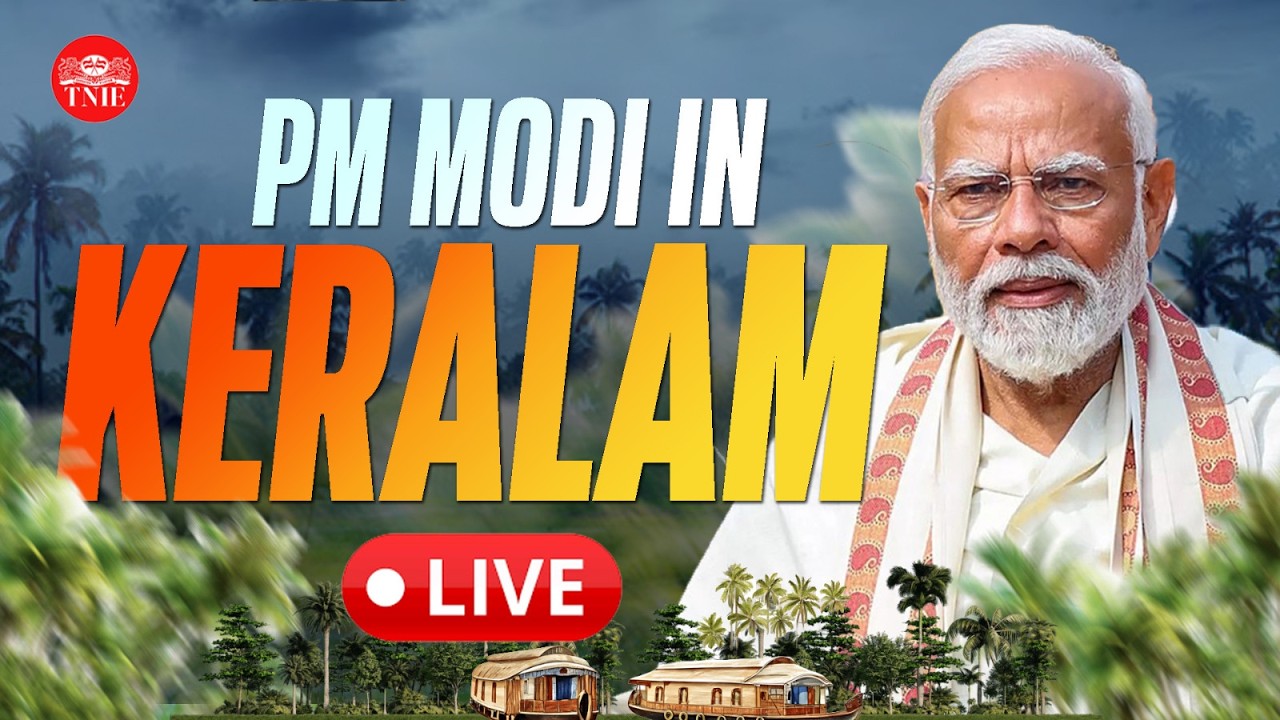 🔴LIVE  | PM Modi in Keralam