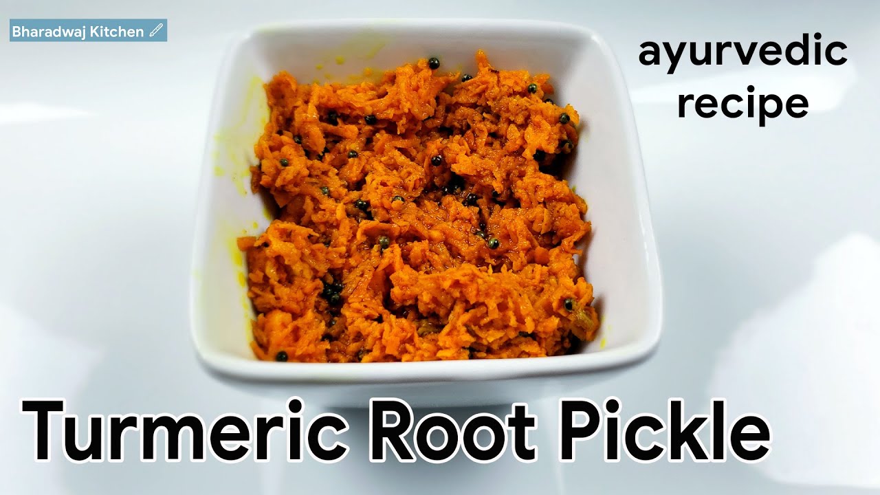 Turmeric Pickle recipe | Fresh Turmeric Pickle Recipe | Haldi ka Achar | Benefits of Turmeric Root