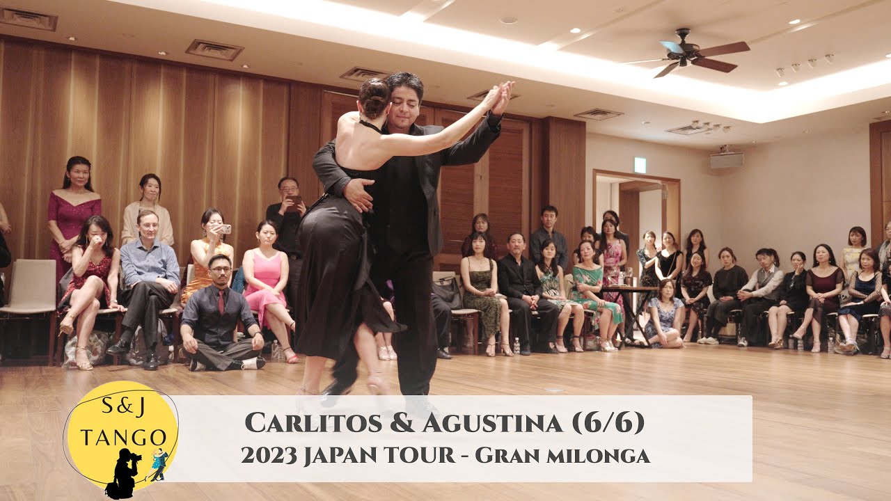Carlitos & Agustina - Japan Tour 2023, Gran Milonga - 6/6 | Amarras Juan D'Arienzo #アルゼンチンタンゴ #tango