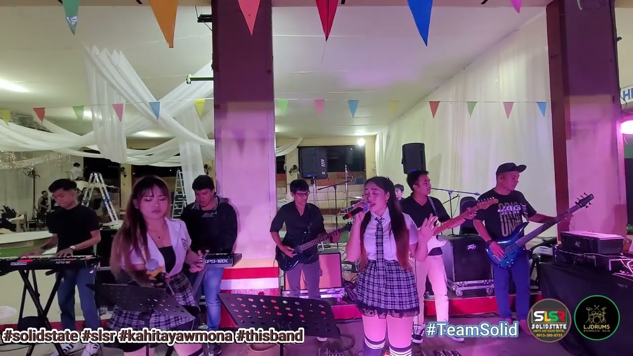 kahit ayaw mo na