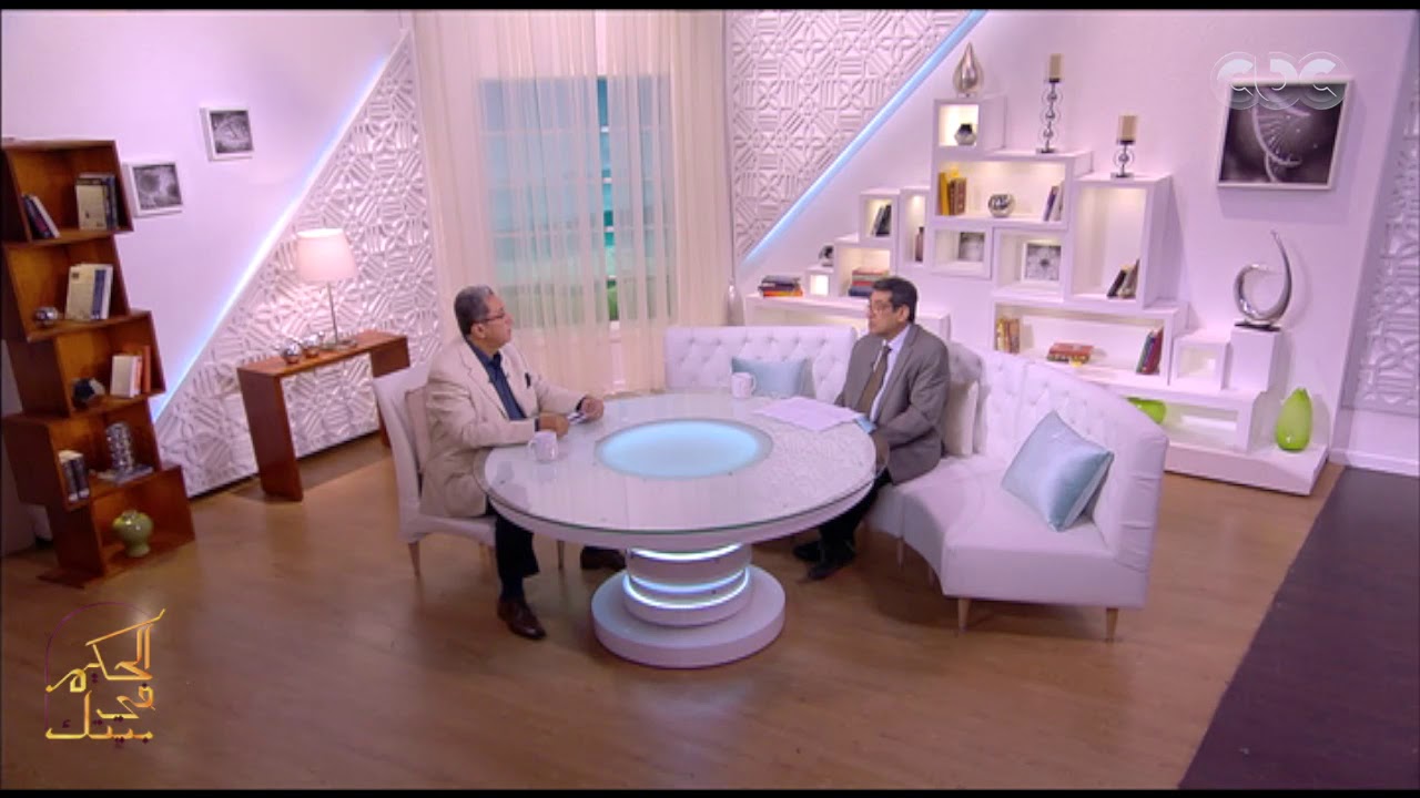 الحكيم في بيتك |  إدمان الانترنت...