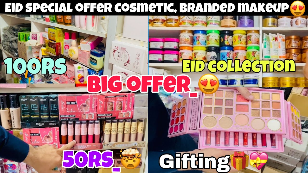 Branded Makeup | Cosmetics Wholesale Market in Rawalpindi | Eid Special Offer 😍|Foundation Lipstick🎁