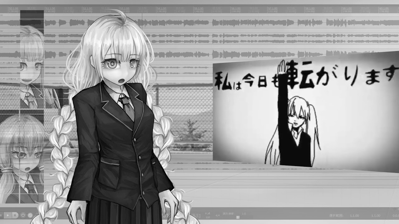 【歌うボイスロイド】ローリンガール（アカペラアレンジ）【紲星あかりカバー】