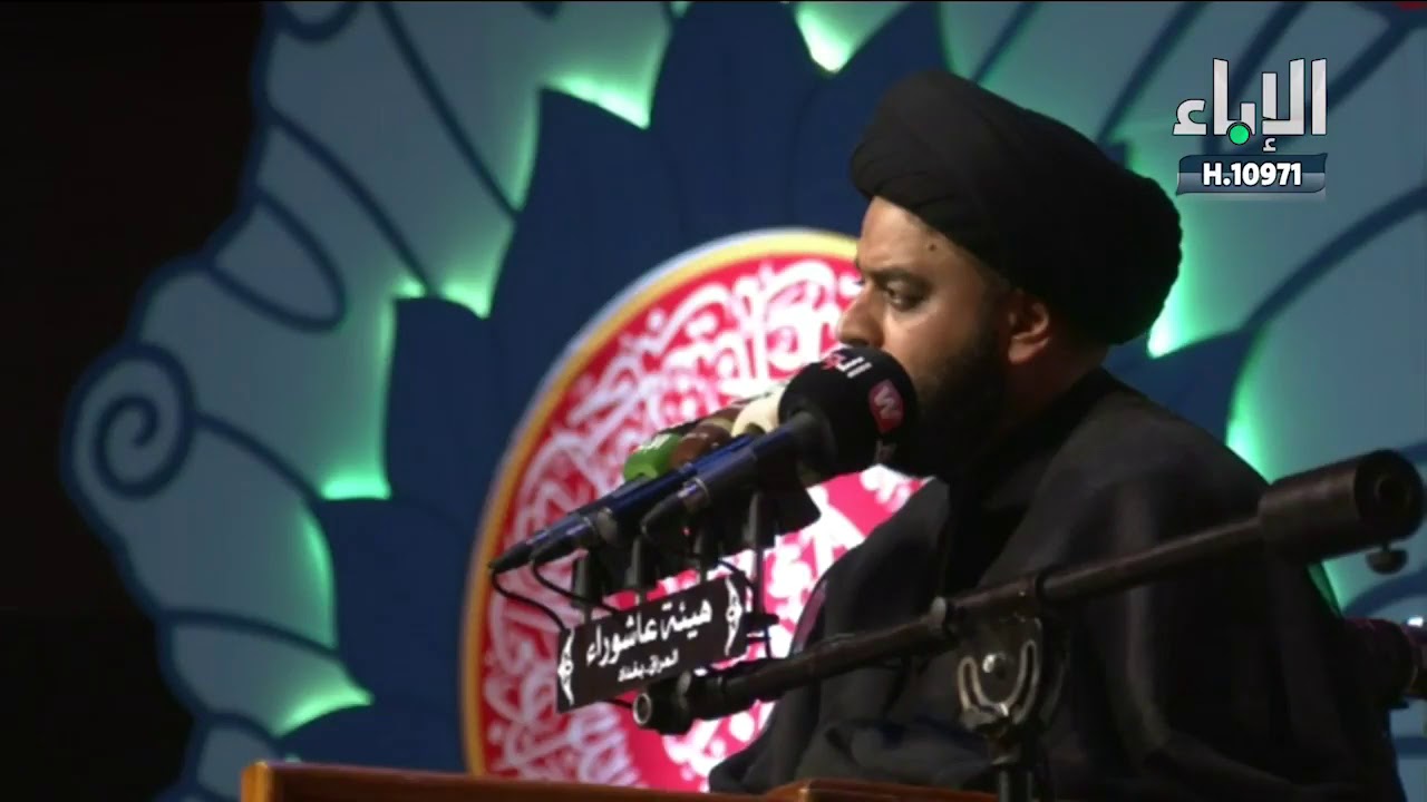 نعي بطور حزين  فاطمه العليله تخاطب والدها الحسين ع (يمته ترجع) | #السيد_جعفر_المشعشعي