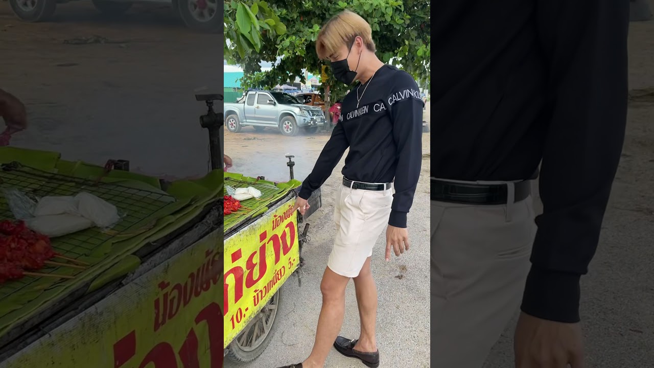 ❗️น้ำตาไหลอีกแล้ว😭  ก็พี่แถมให้ผม ผมก็ขอให้พี่บ้างไง #ไก่ย่างสู้ชีวิตผมเป็นกำลังใจให้นะครับ