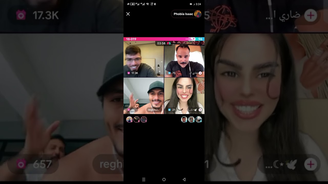 لايف فوبيا ورغيس ددين يكلاشي فوبيا ورغيس يقوله نت خوف دبزة كبيرة و مضحكة فوبيا ورغيس 😂😂😘