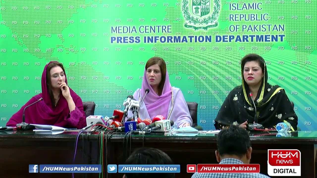 Federal Minister Zartaj Gul, Malika Bukhari and Kanwal Shauzab talk to media