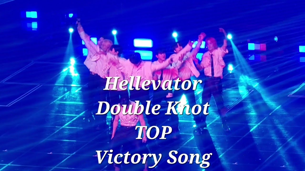 220501 MANIAC IN SEOUL 스트레이 키즈 Hellevator + Double Knot + TOP + 승전가