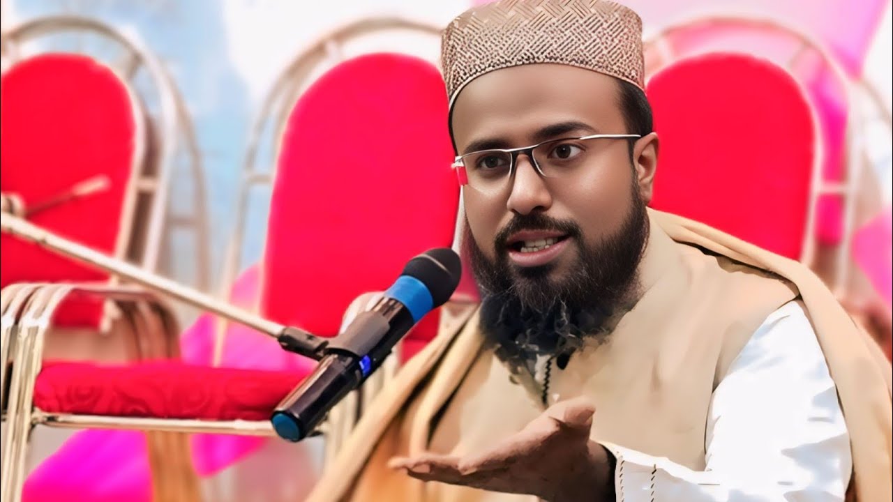 🔴 LIVEনতুন স্বপ্ন আজ থেকে মুরিদ হওয়ার সুযোগ| পীর আল্লামা আব্দুল কাইয়ুম বৈকারী সাহেব| আসামের পীর