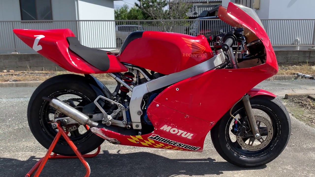 ホンダ NSR50 前期型 エンジン実働 練習用に