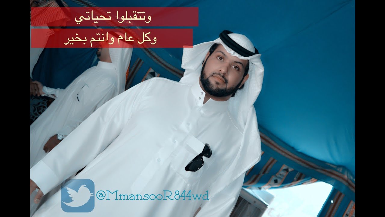 عيد الفطر بقرية  السويفلة تصوير ابوعدي)