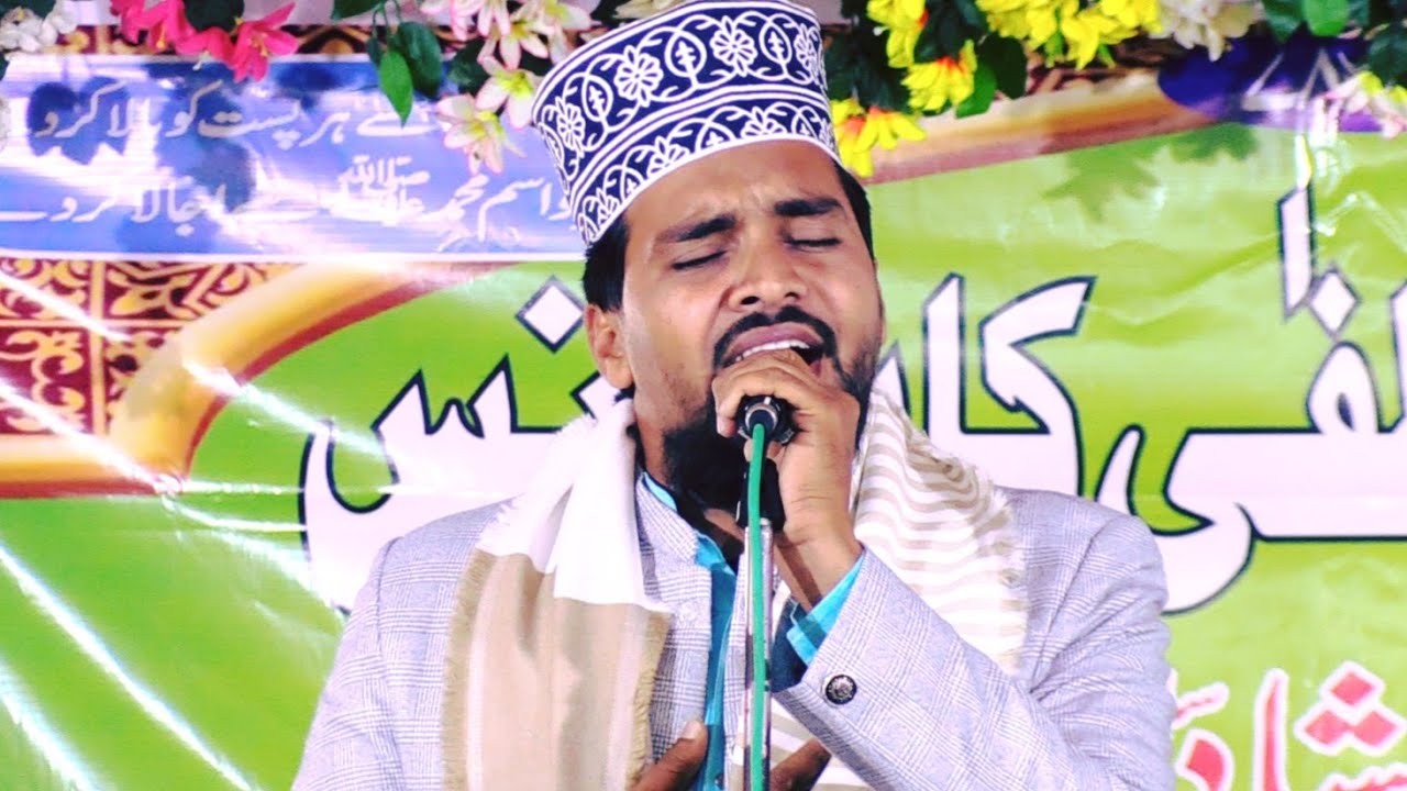 Bakhte Khufta Ne Mujhe Rozay Pe Jaane Na Diya | Azmat Raza Bhagalpuri Kalam  e Ala Hazrat Azmat raza