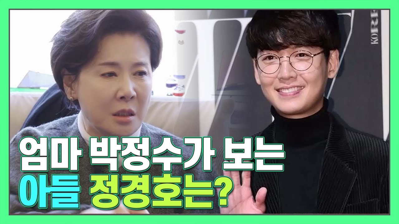 [#더먹고가] 